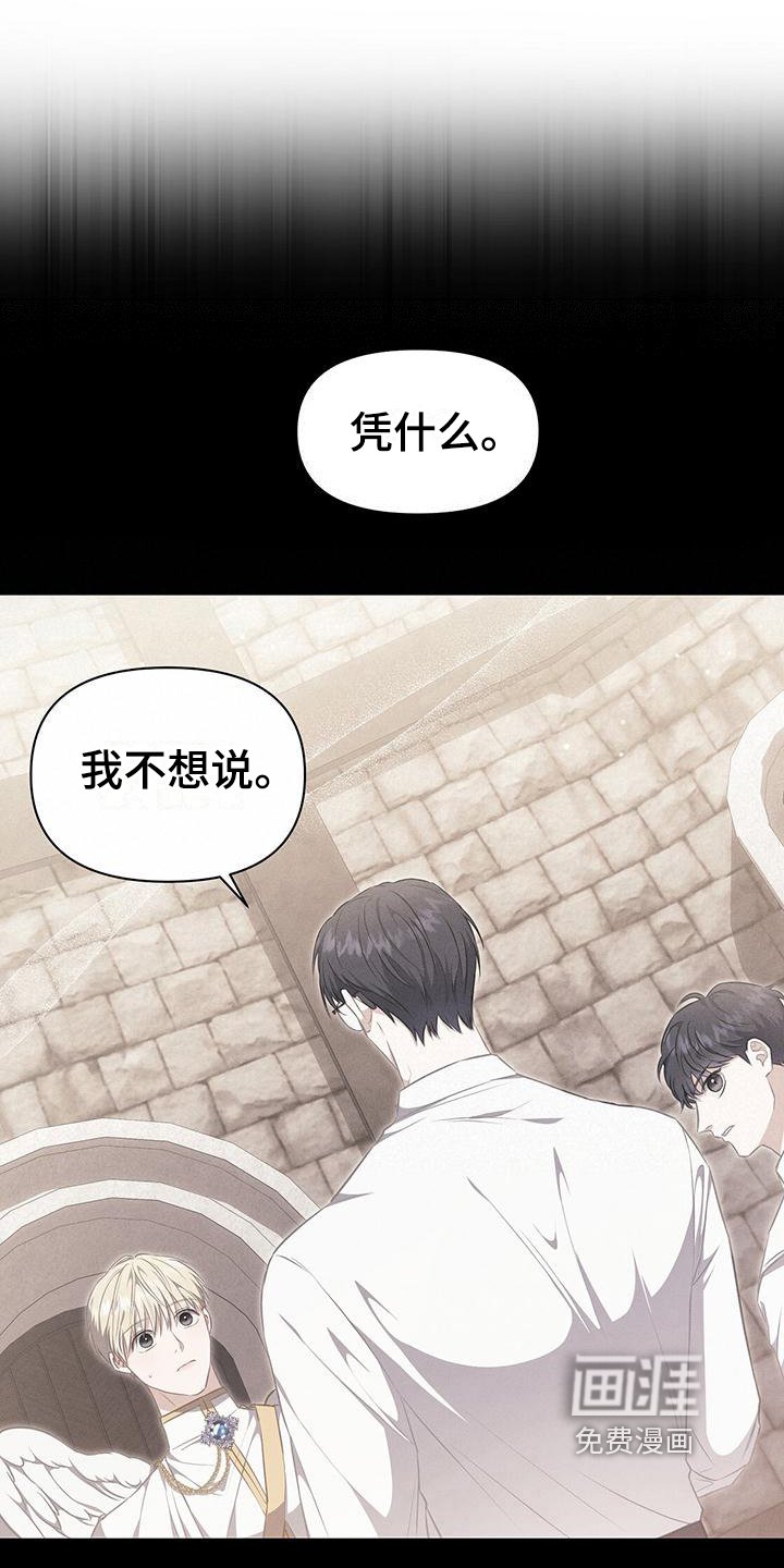 第39章：打招呼