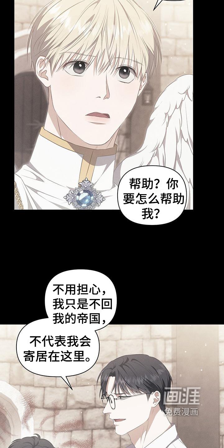 第39章：打招呼