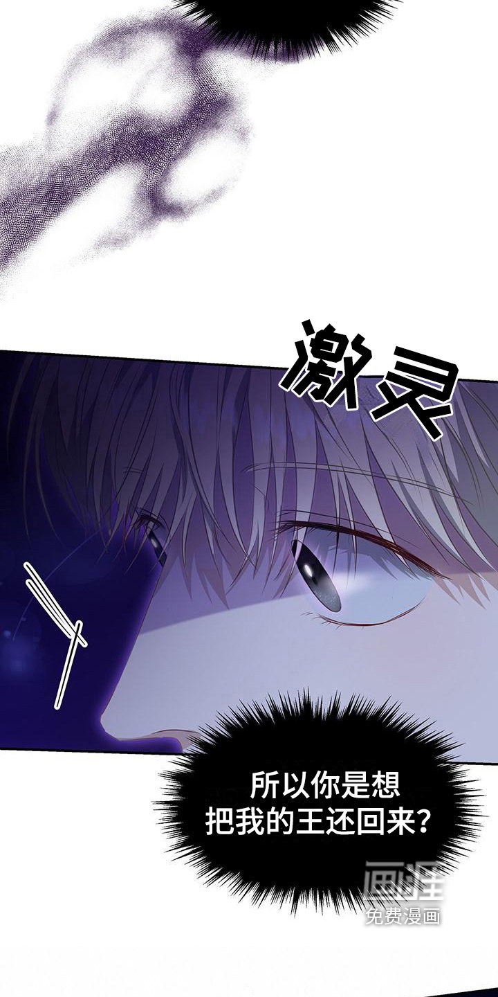 第39章：打招呼