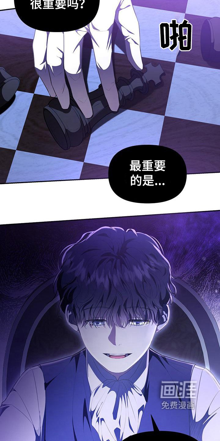第39章：打招呼