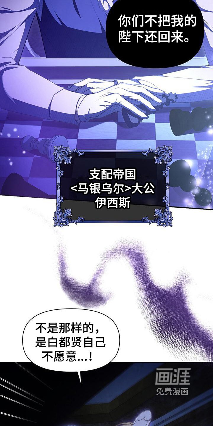 第39章：打招呼