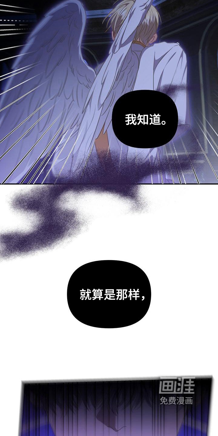 第39章：打招呼