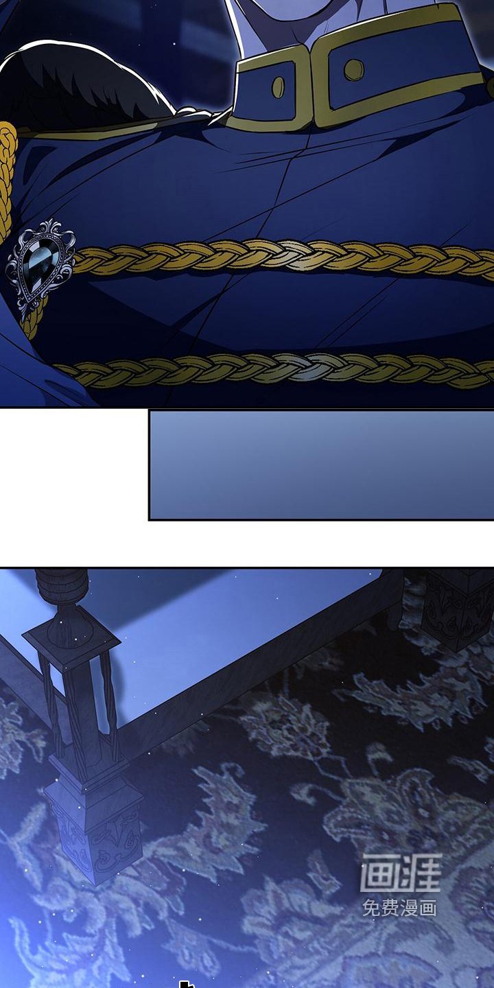 第42章：揭穿