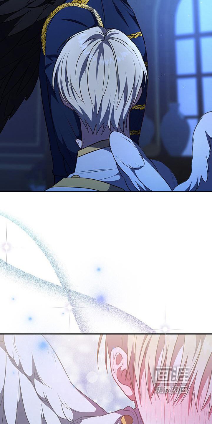 第44章：挽留