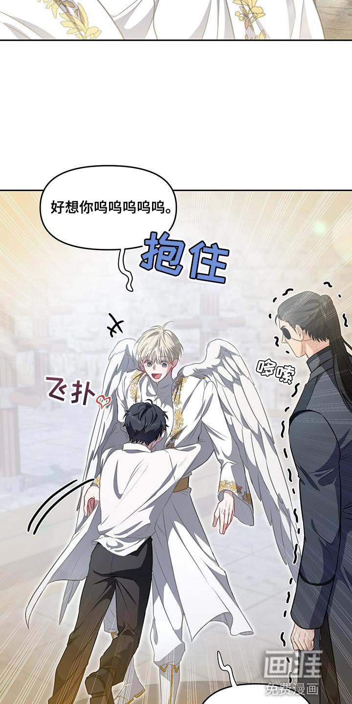 第48章：训练场