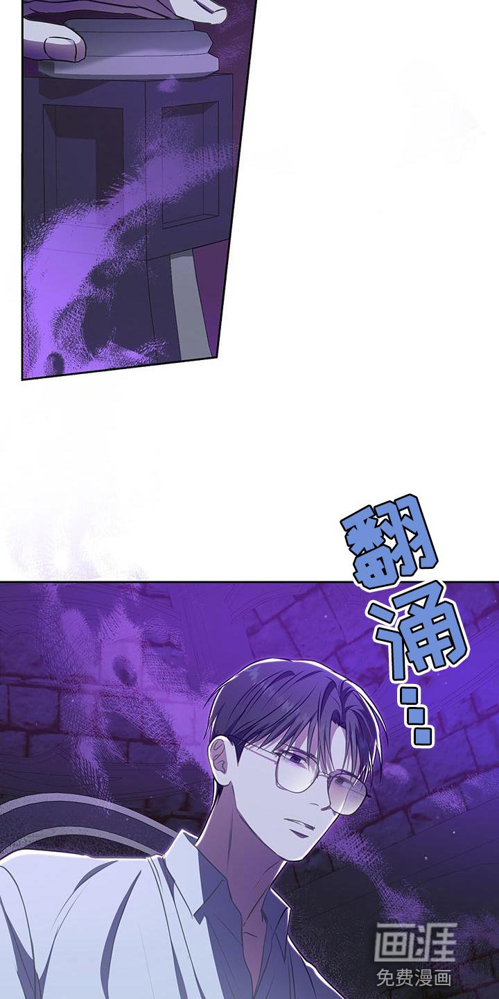 第49章：爱好