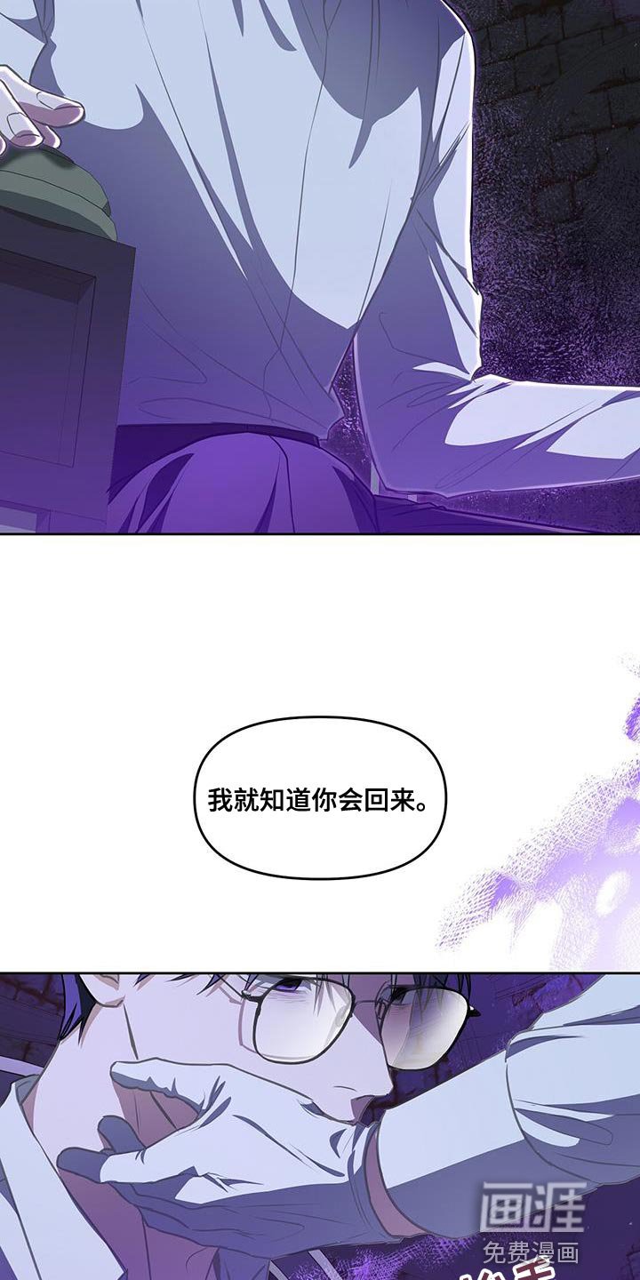 第49章：爱好