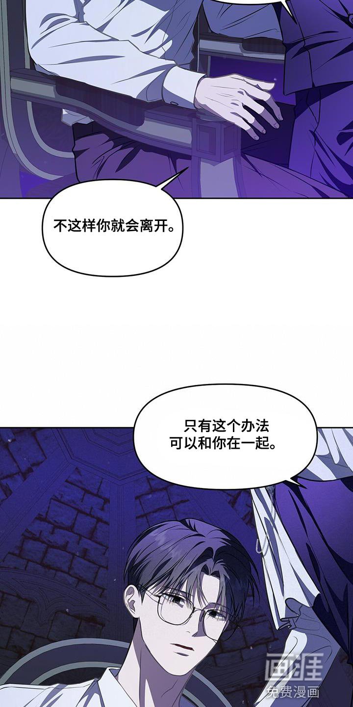 第49章：爱好