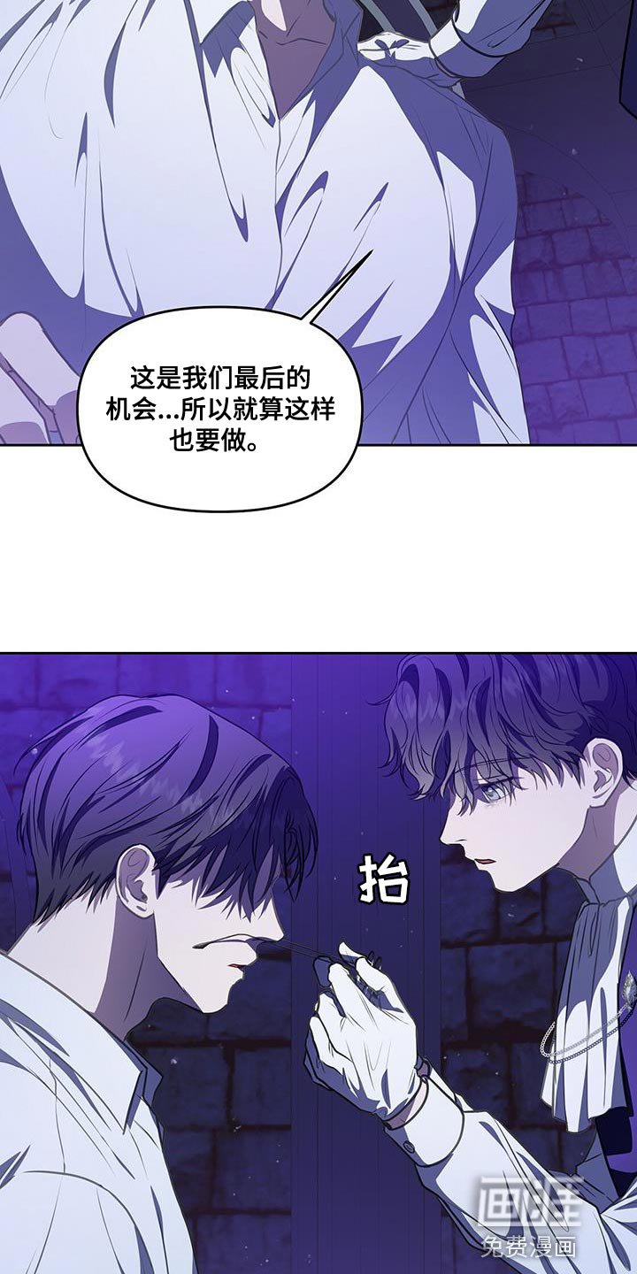 第49章：爱好