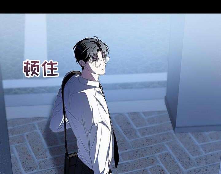 第49章：爱好