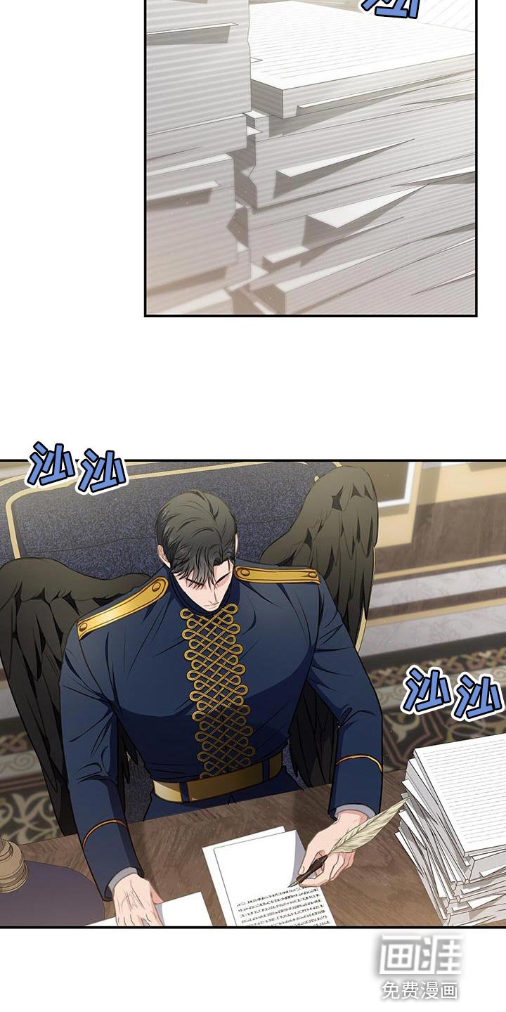 第51章：担心