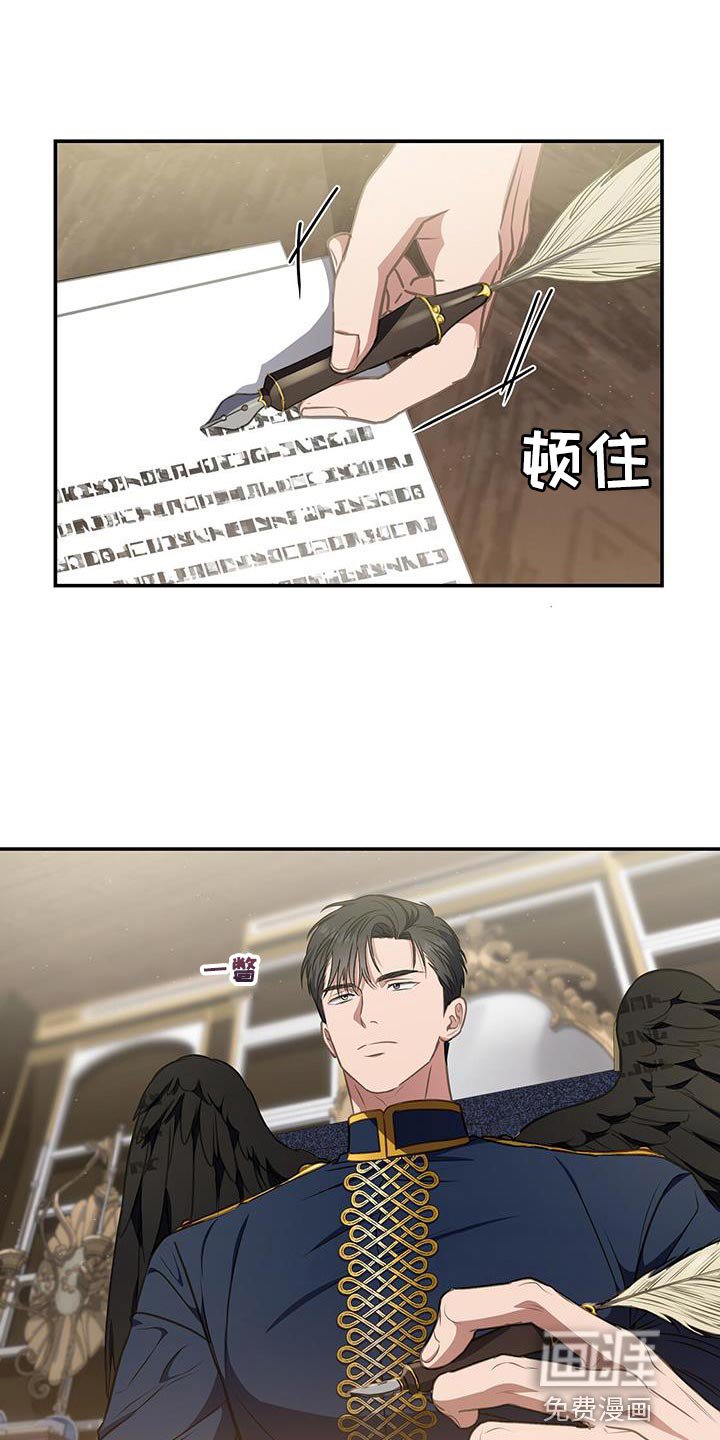 第51章：担心