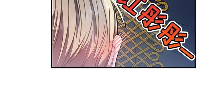 第51章：担心