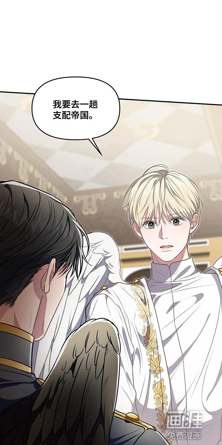 第51章：担心