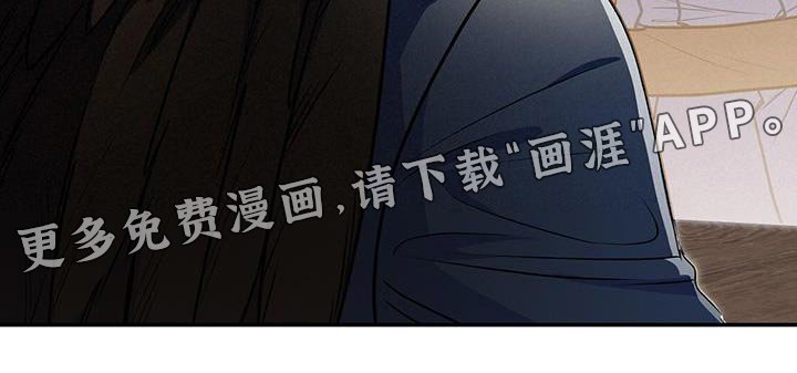 第51章：担心