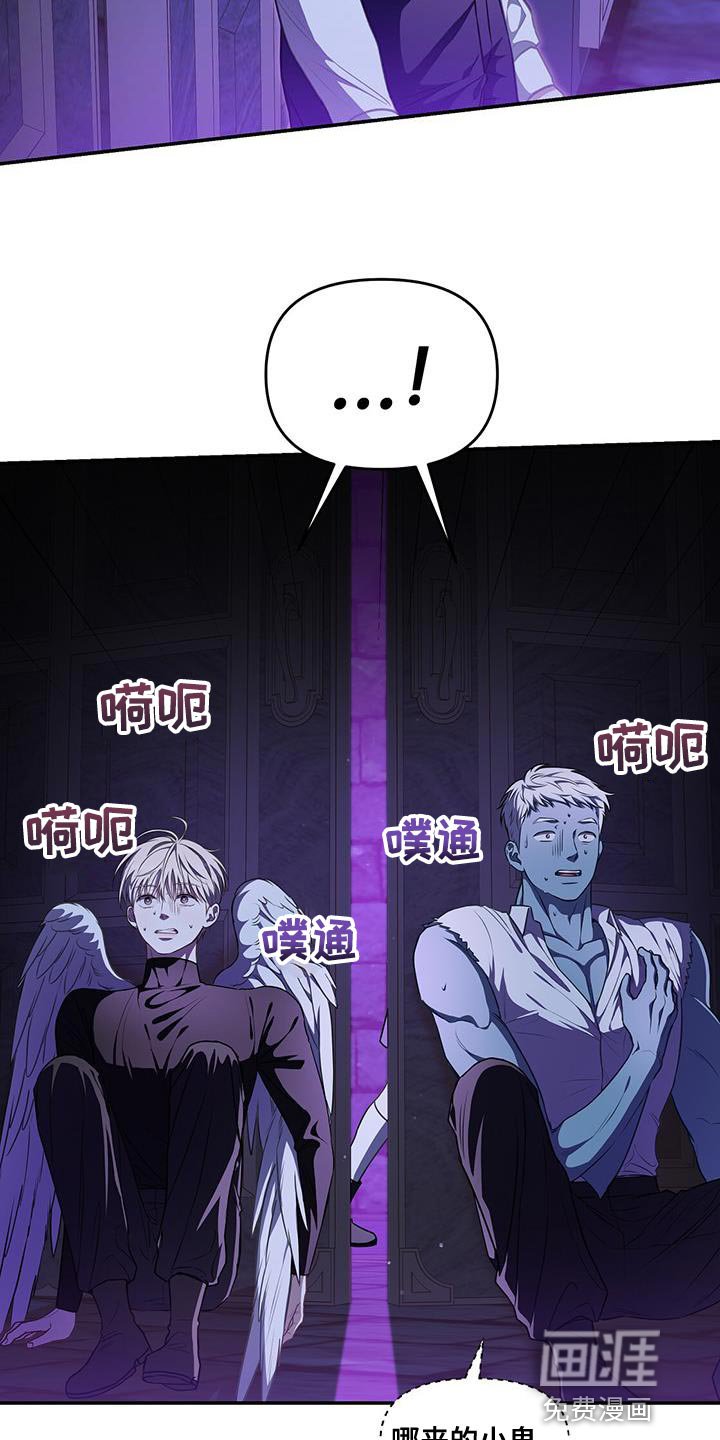 第53章：没时间了