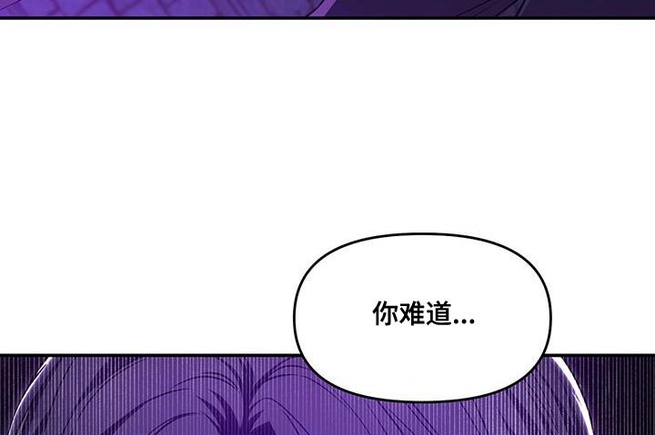 第55章：配合你