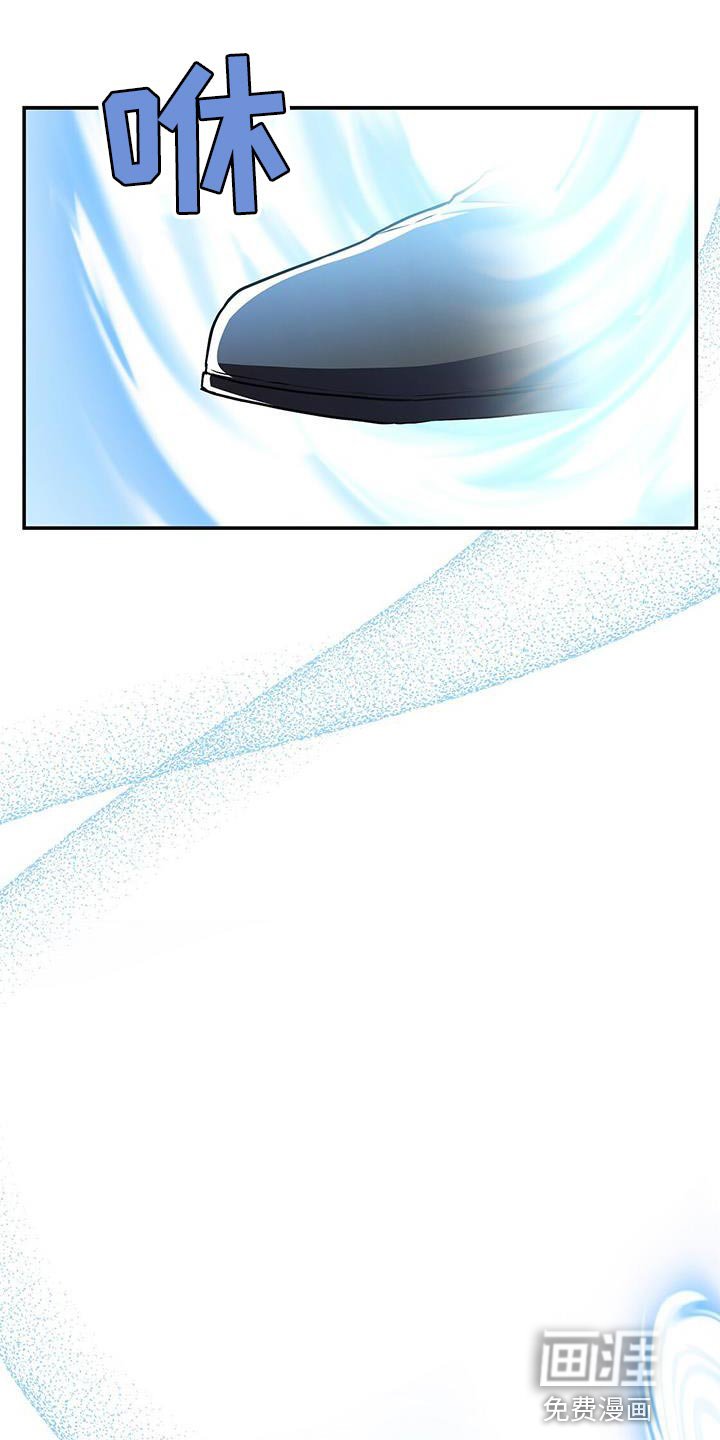 第55章：配合你