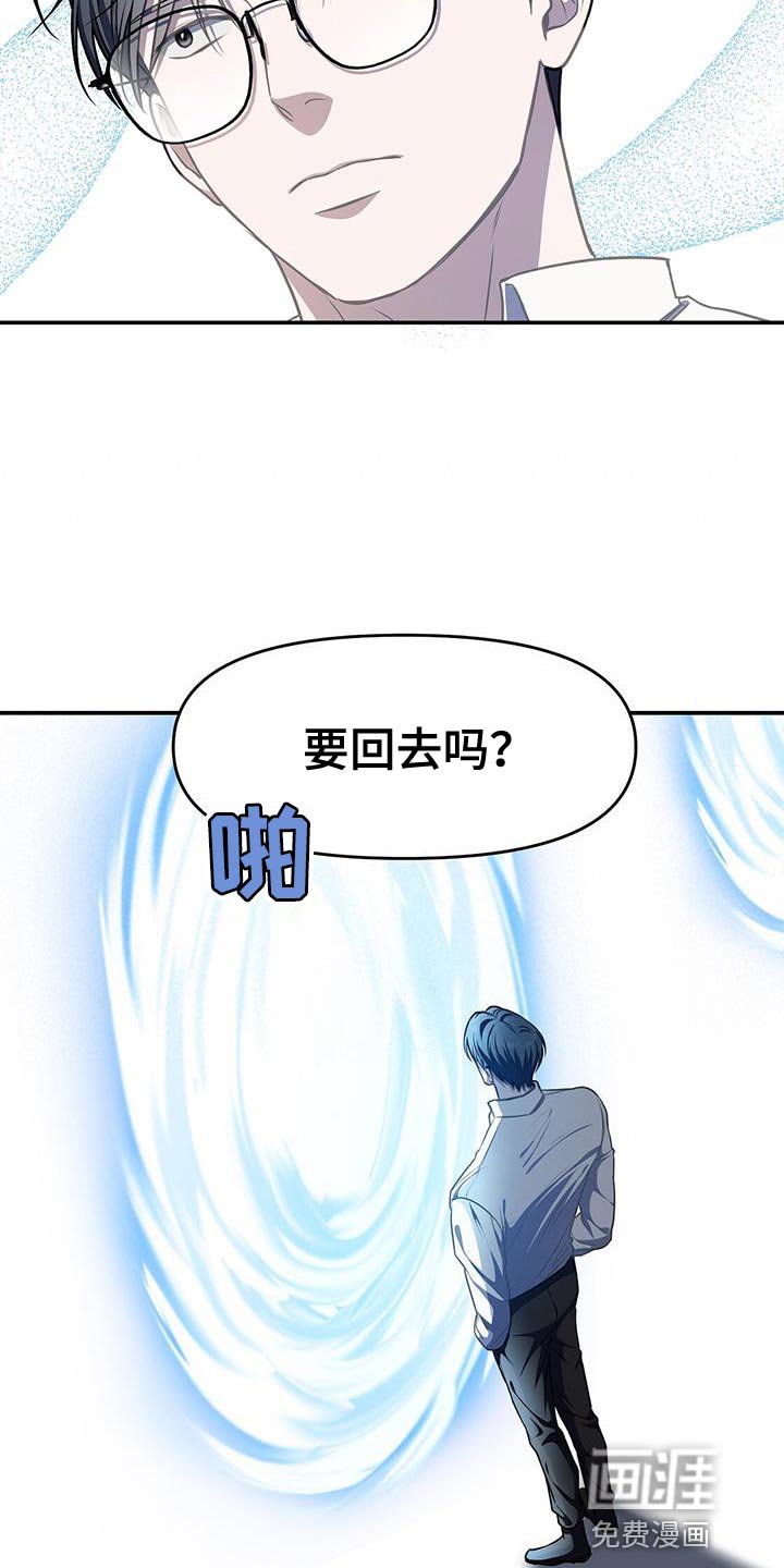 第55章：配合你