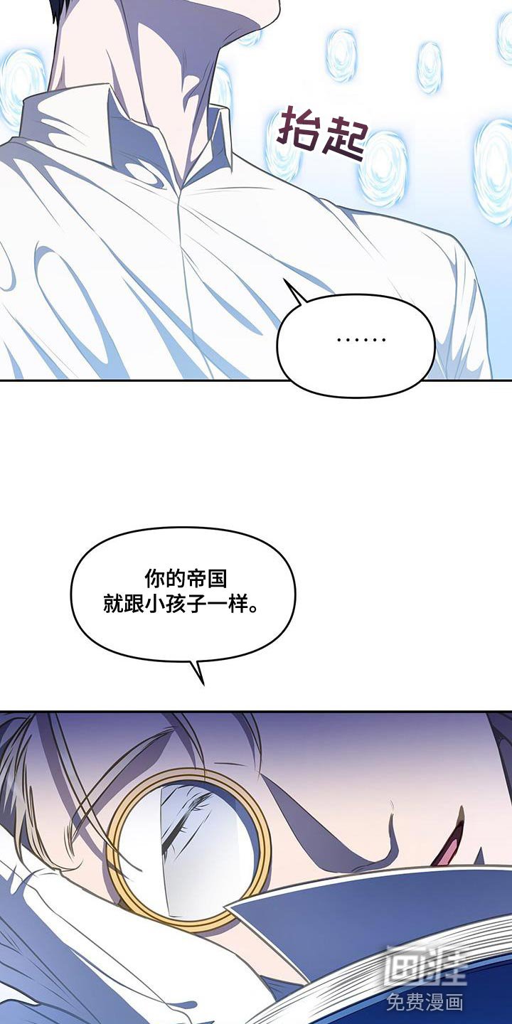 第55章：配合你