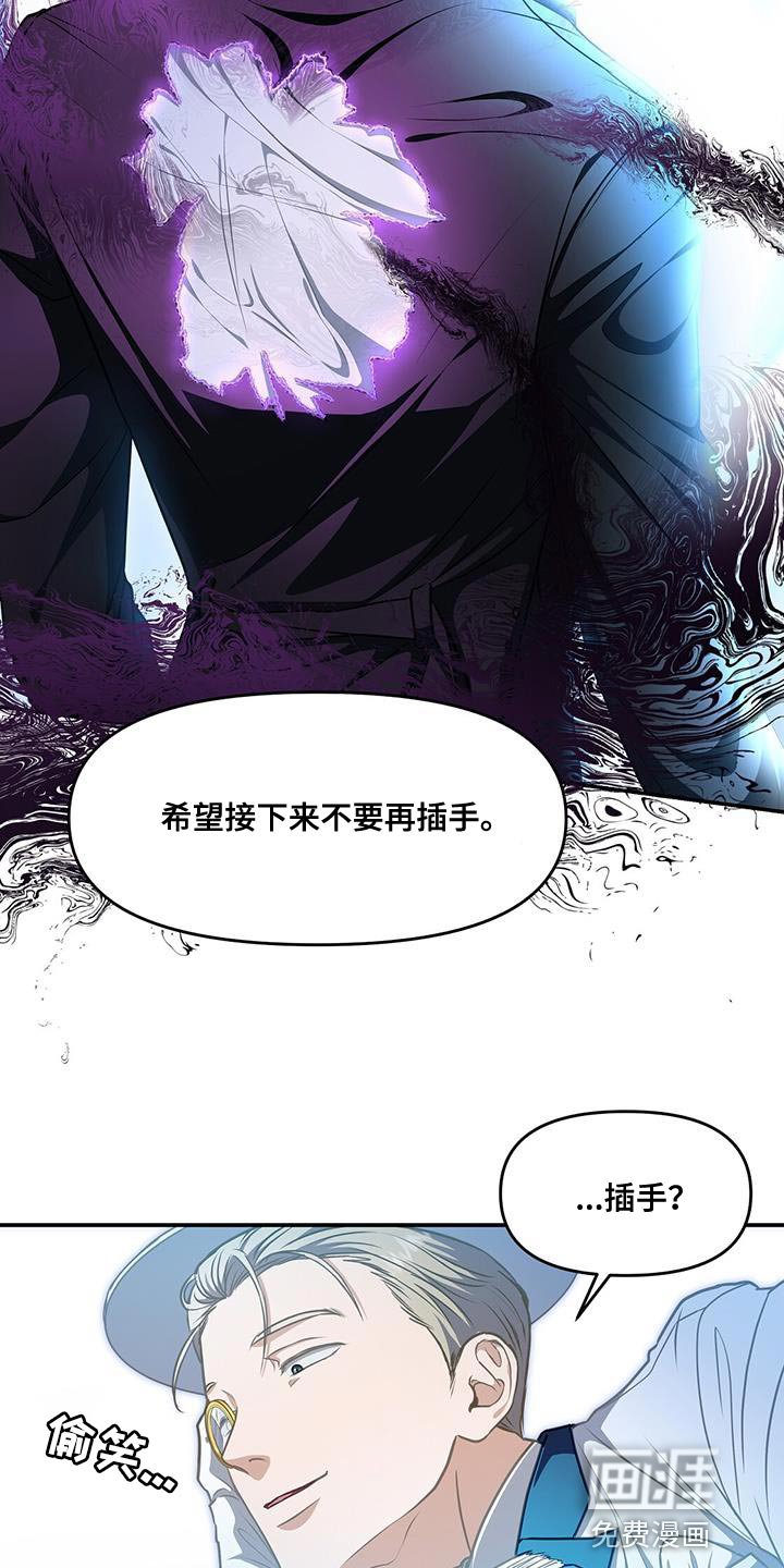 第55章：配合你