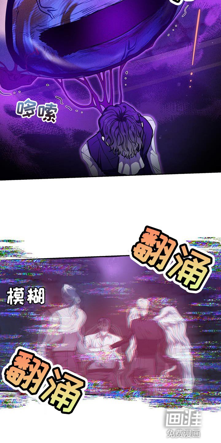 第55章：配合你