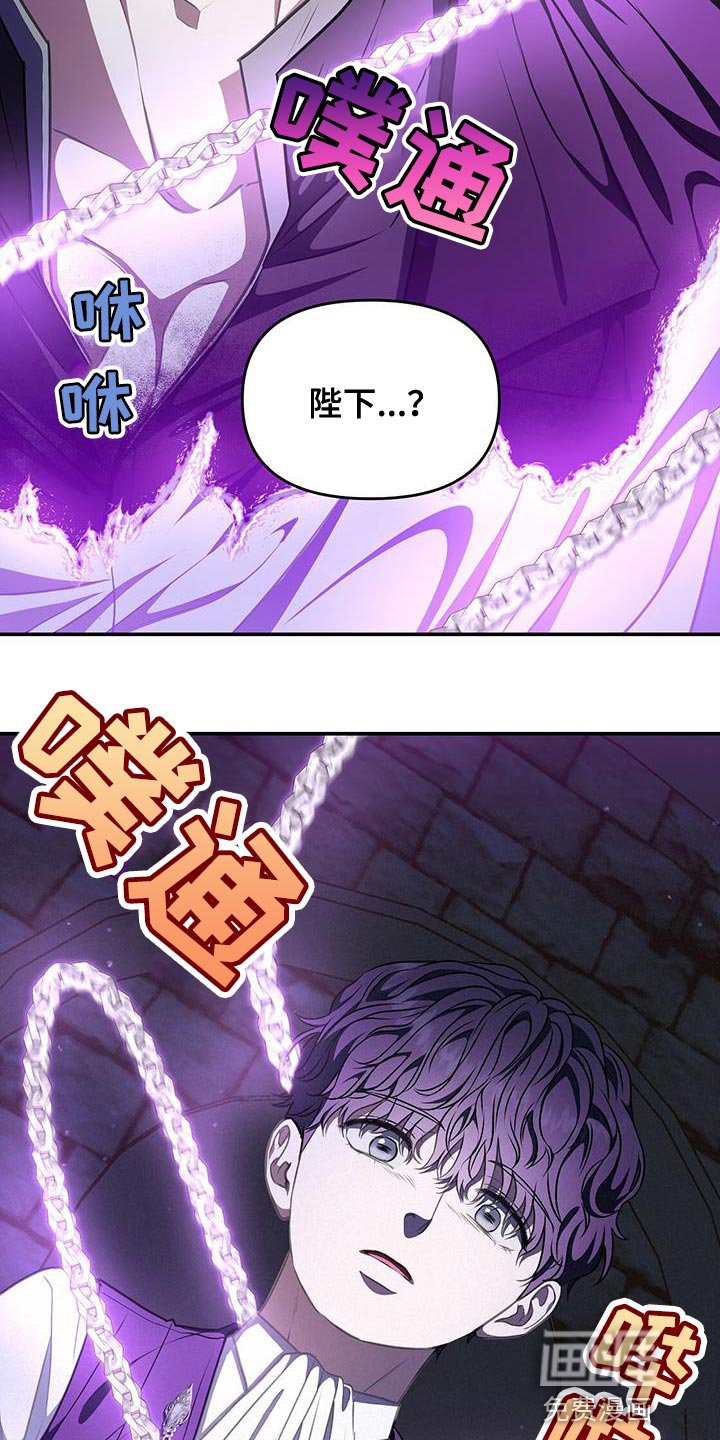 第55章：配合你