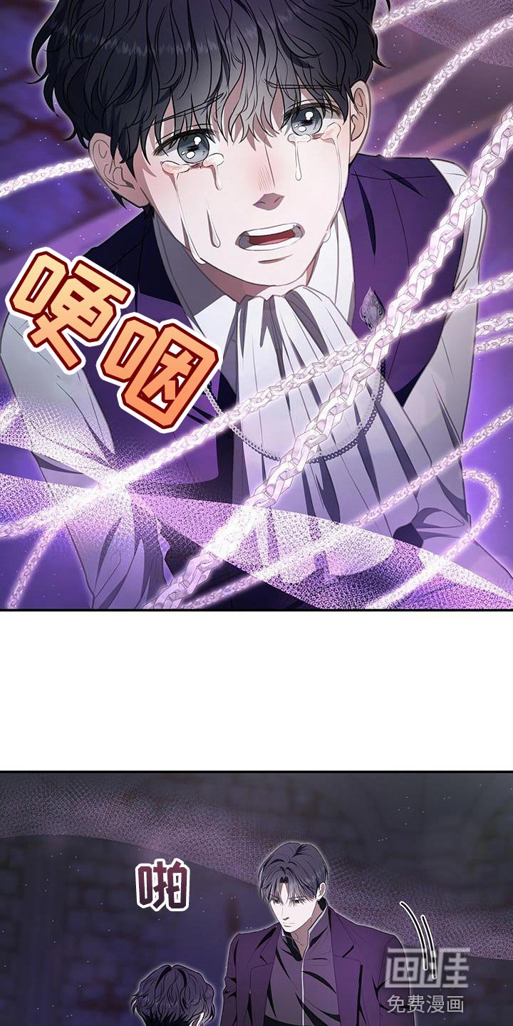 第56章：已经晚了