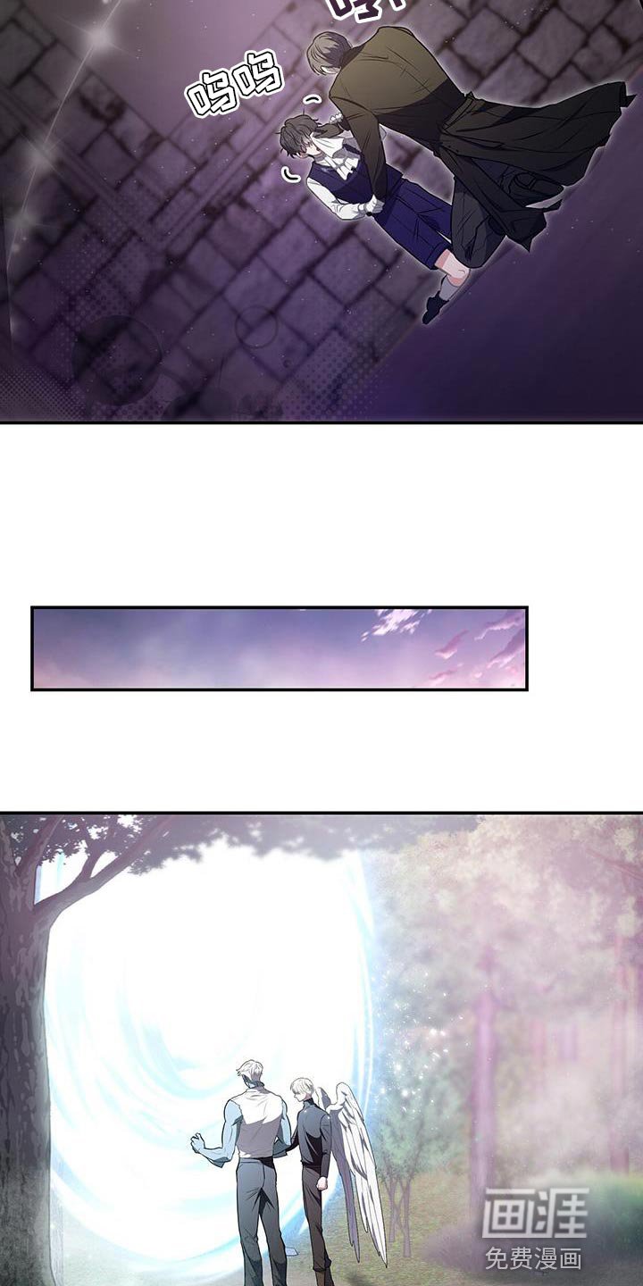 第56章：已经晚了