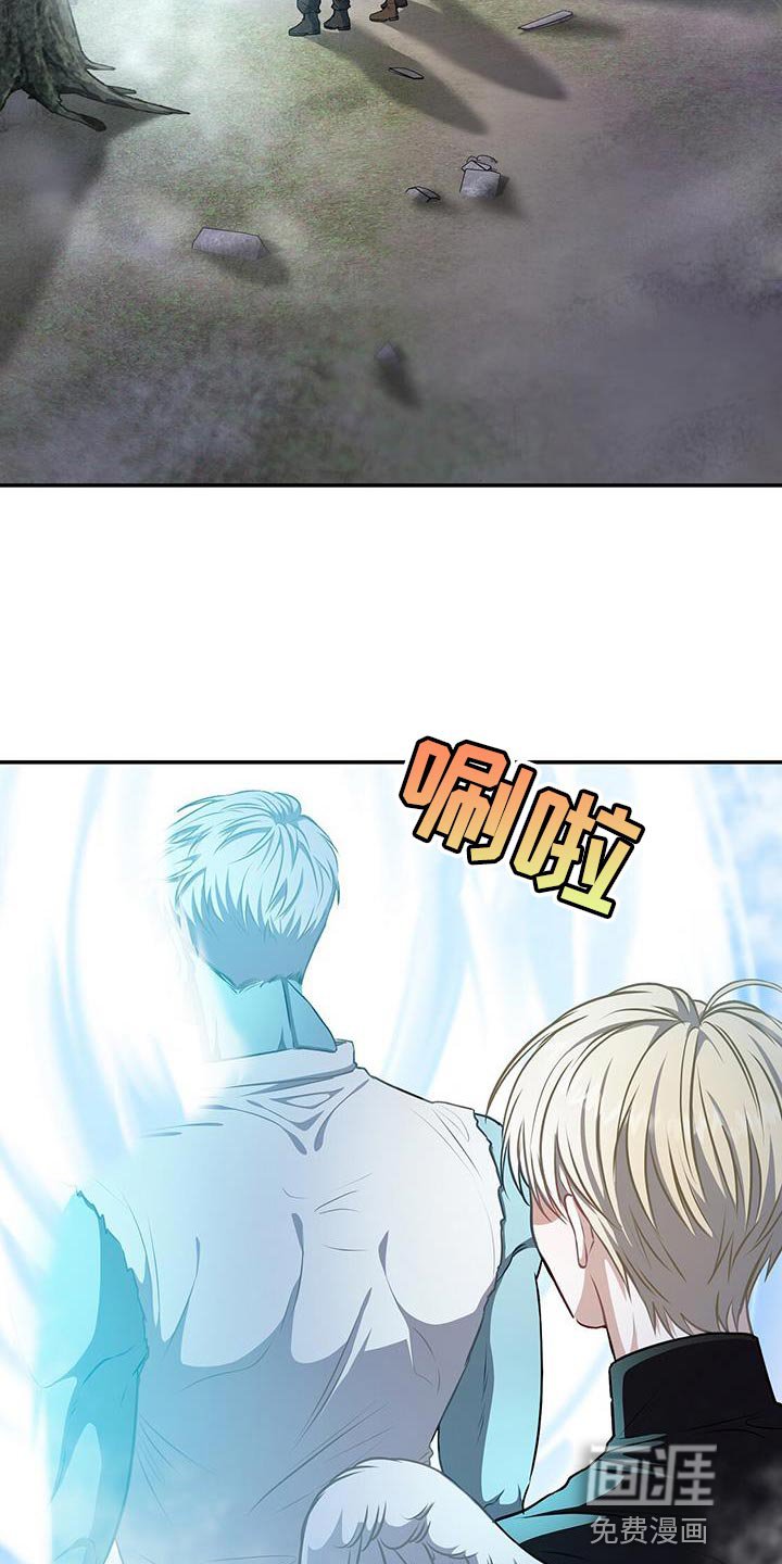 第56章：已经晚了