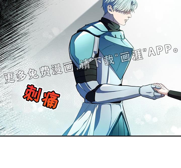 第56章：已经晚了