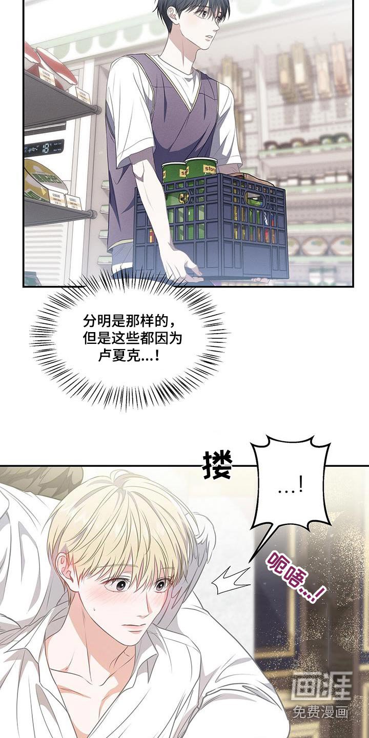 第58章：轻点