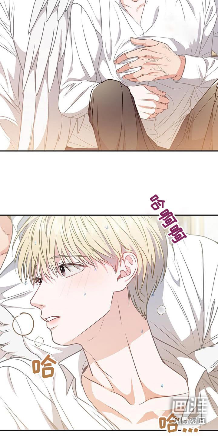 第58章：轻点