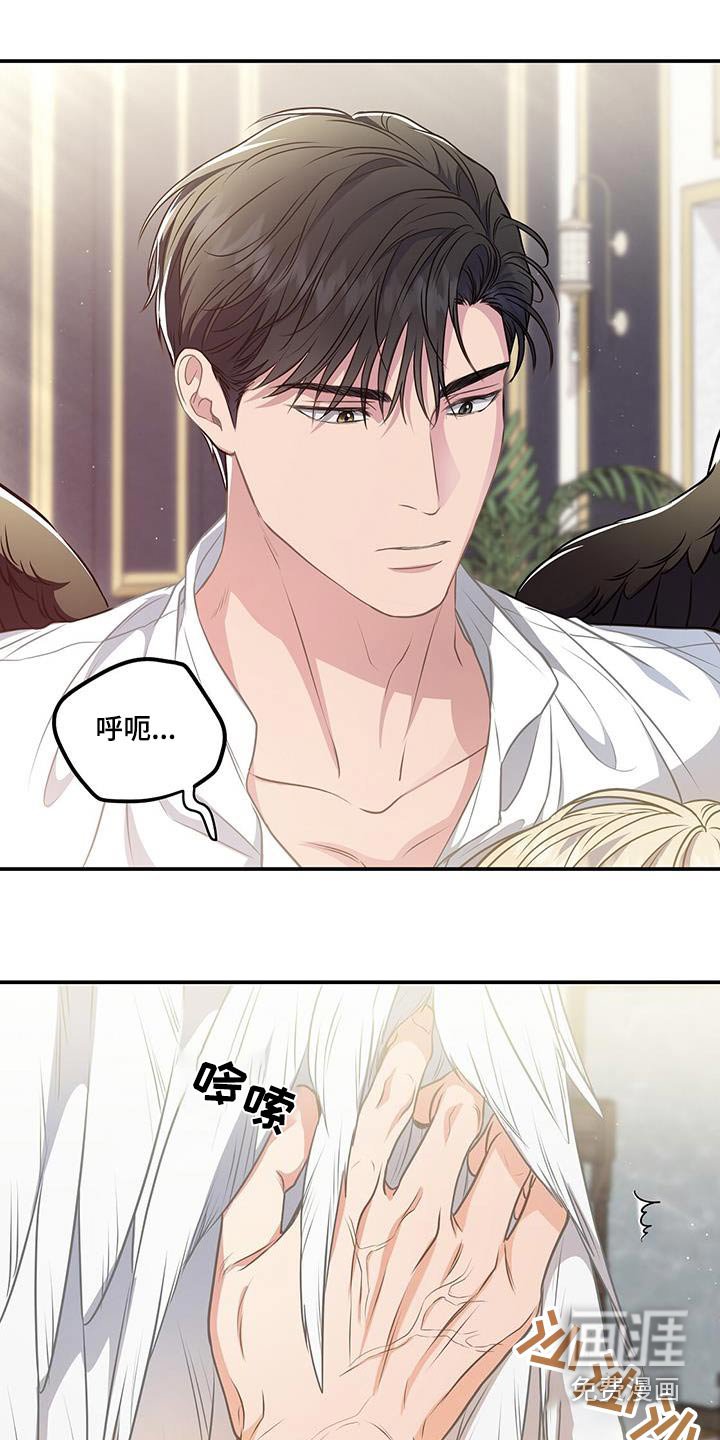 第58章：轻点