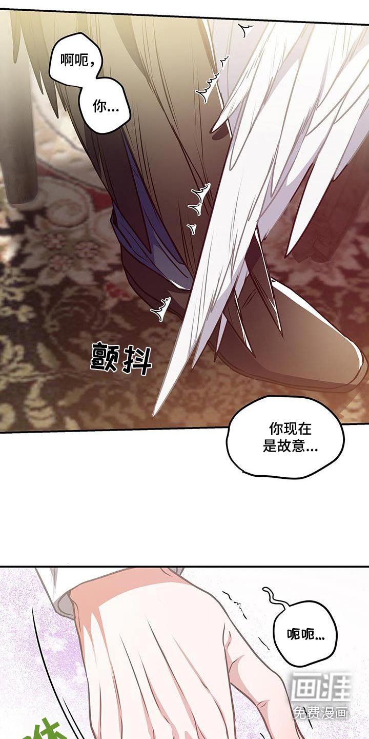 第58章：轻点