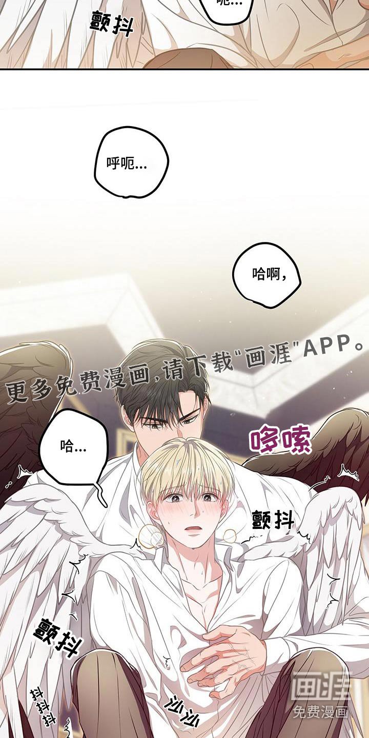 第58章：轻点