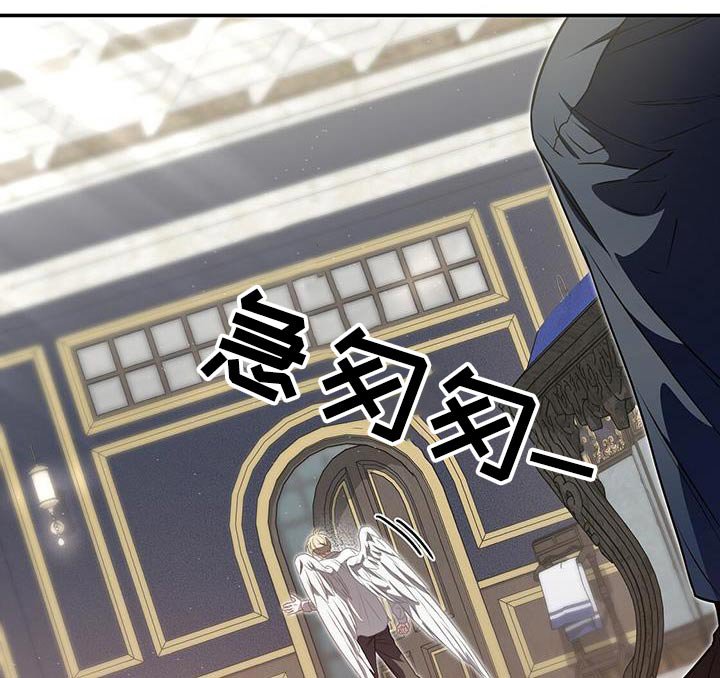 第59章：平静下来