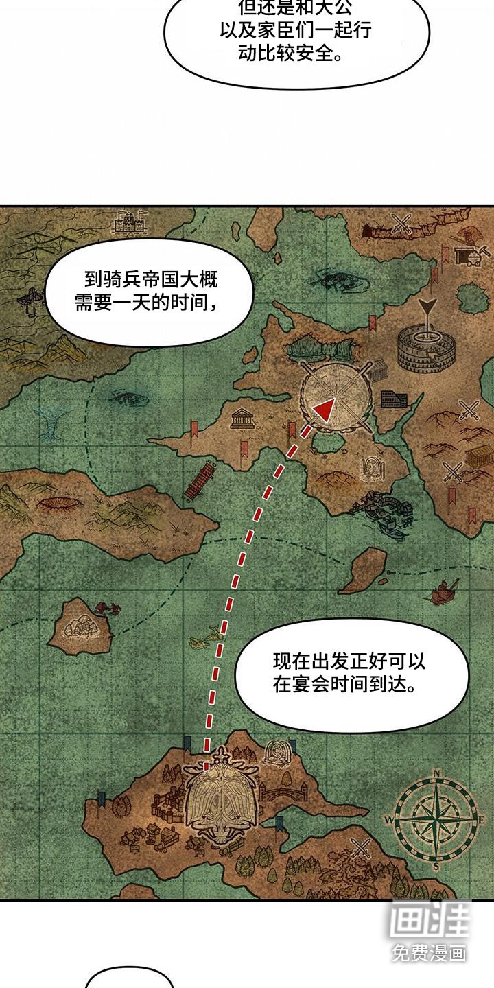 第60章：一个人