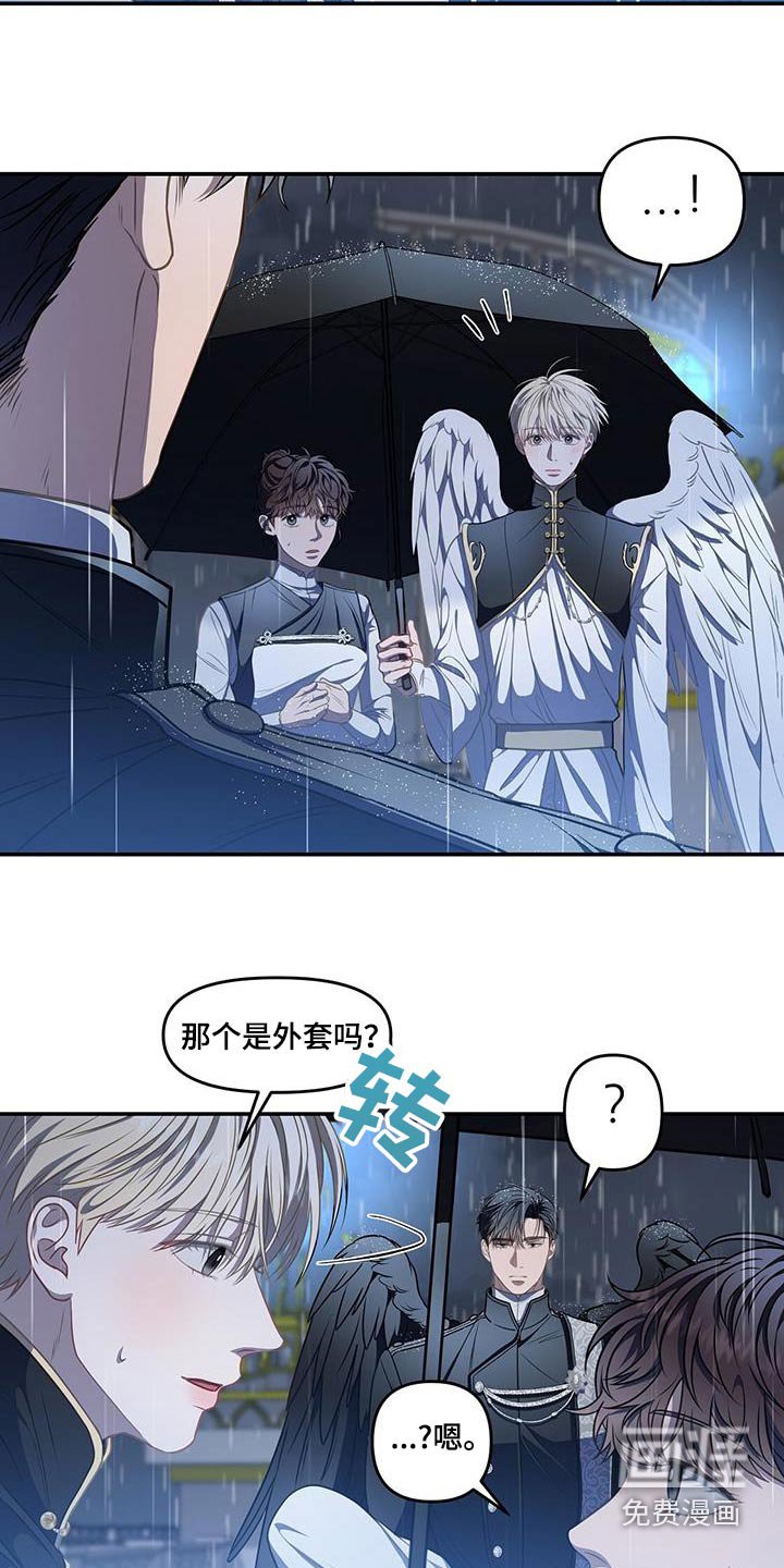 第60章：一个人