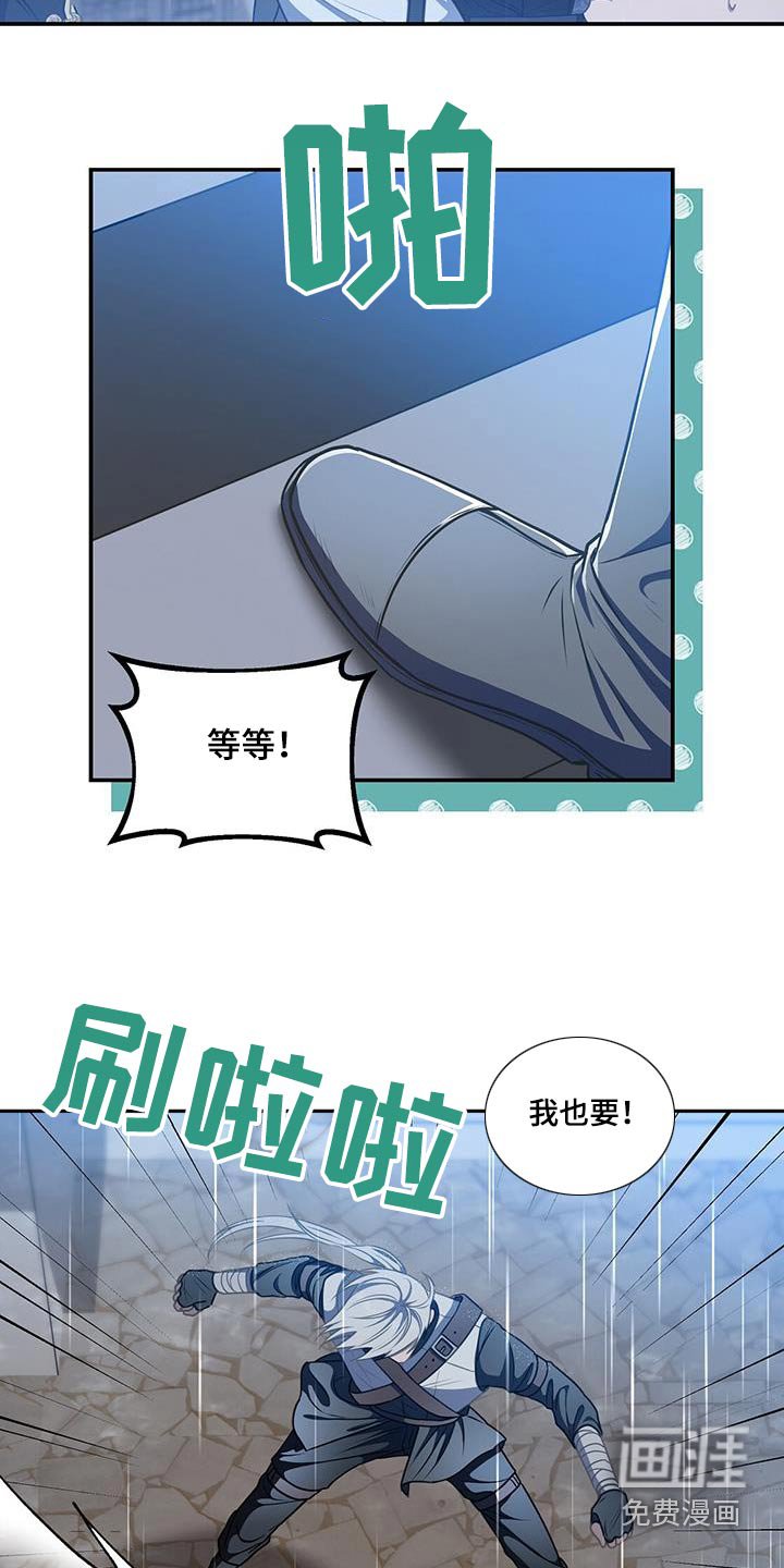 第60章：一个人