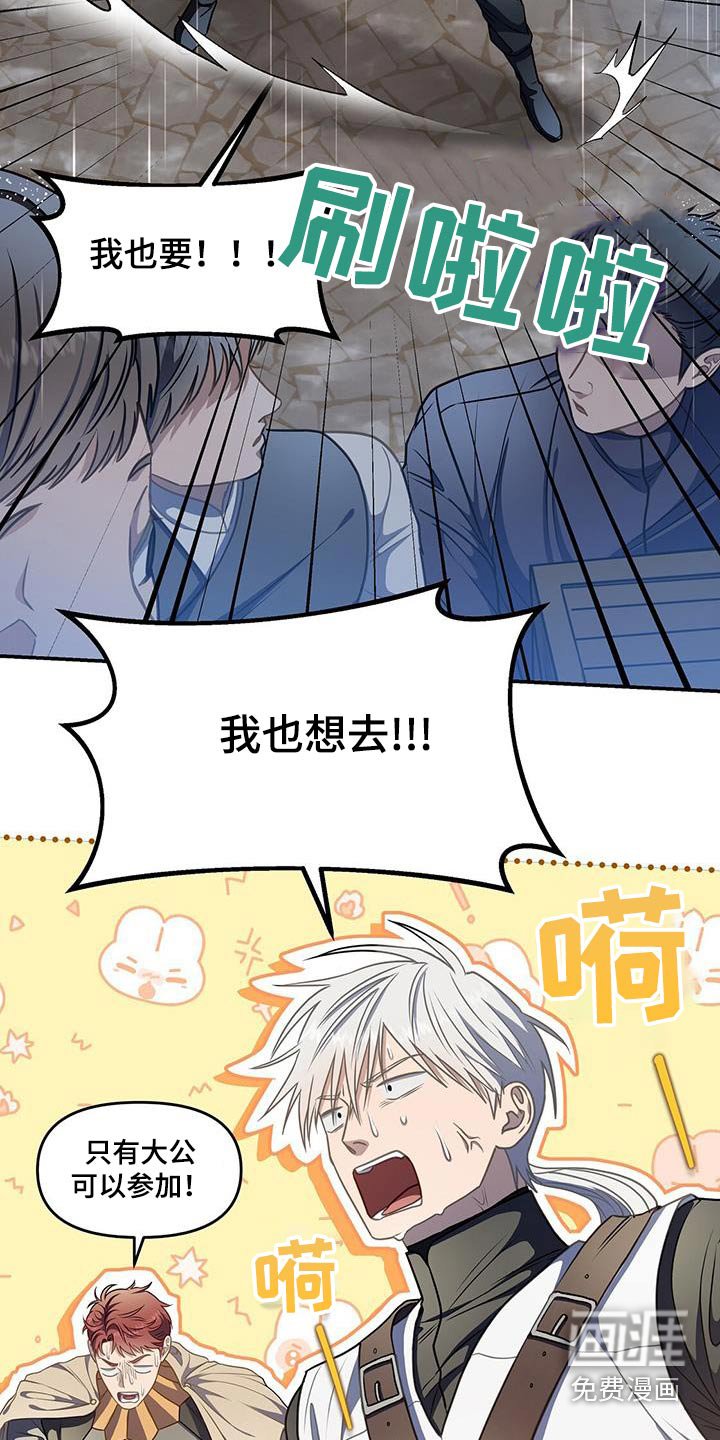 第60章：一个人