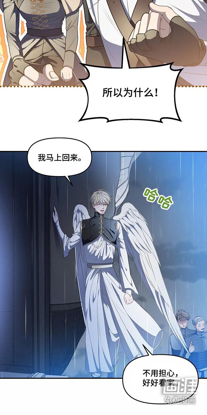 第60章：一个人