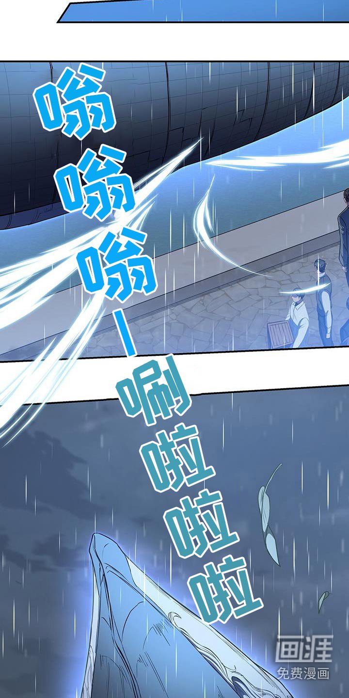 第60章：一个人