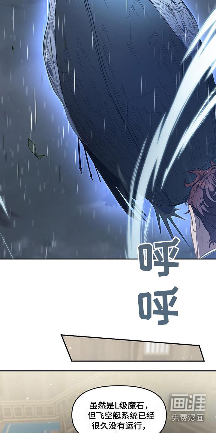 第60章：一个人