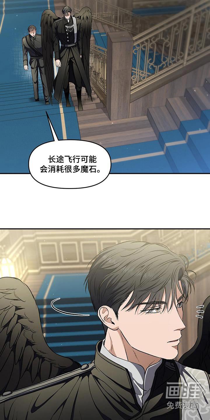 第60章：一个人