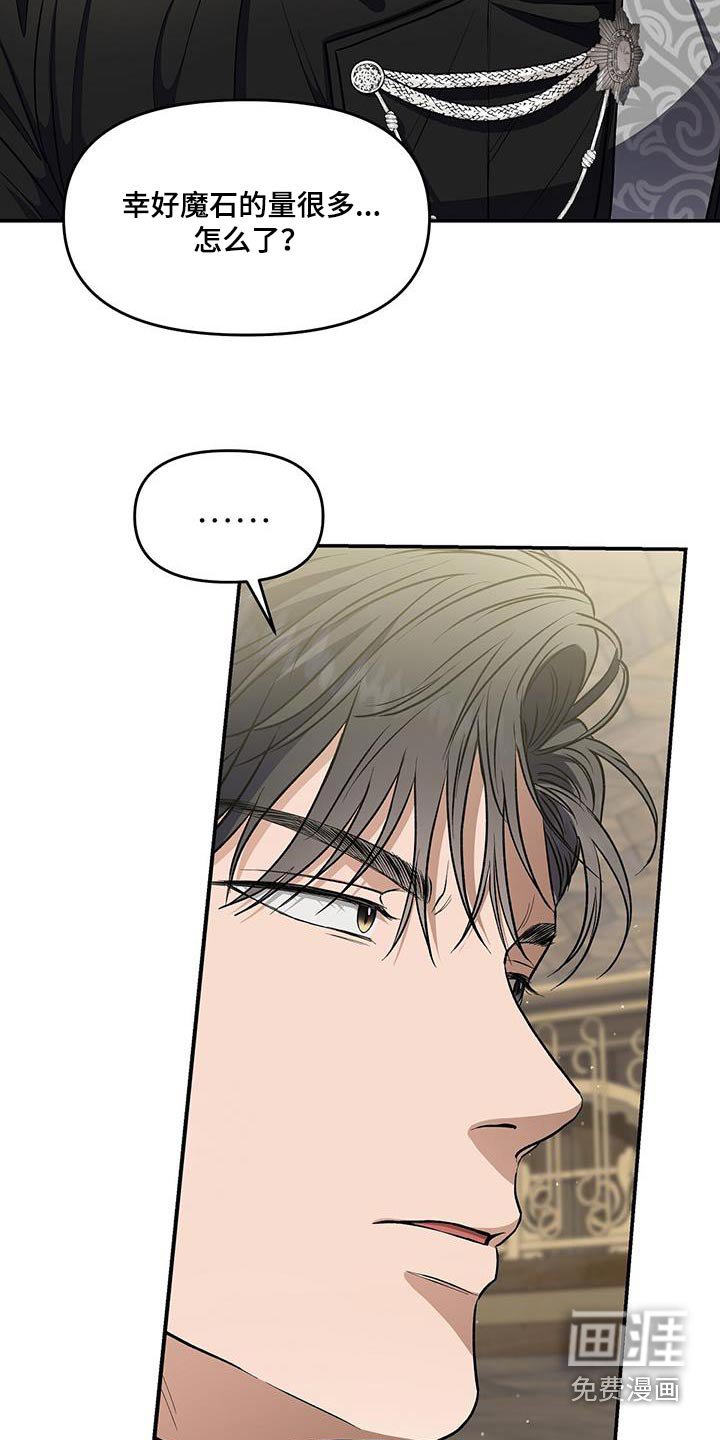 第60章：一个人