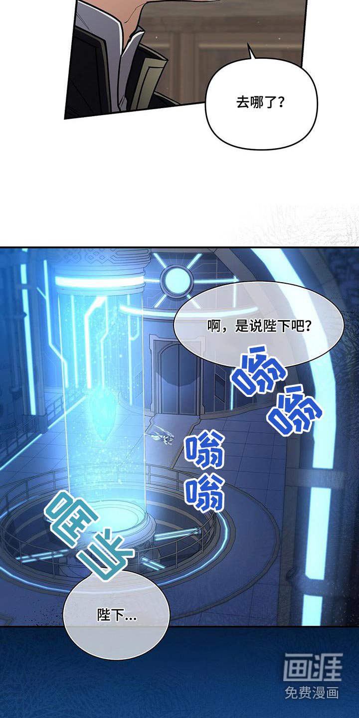 第60章：一个人