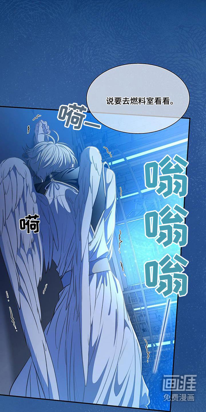第60章：一个人