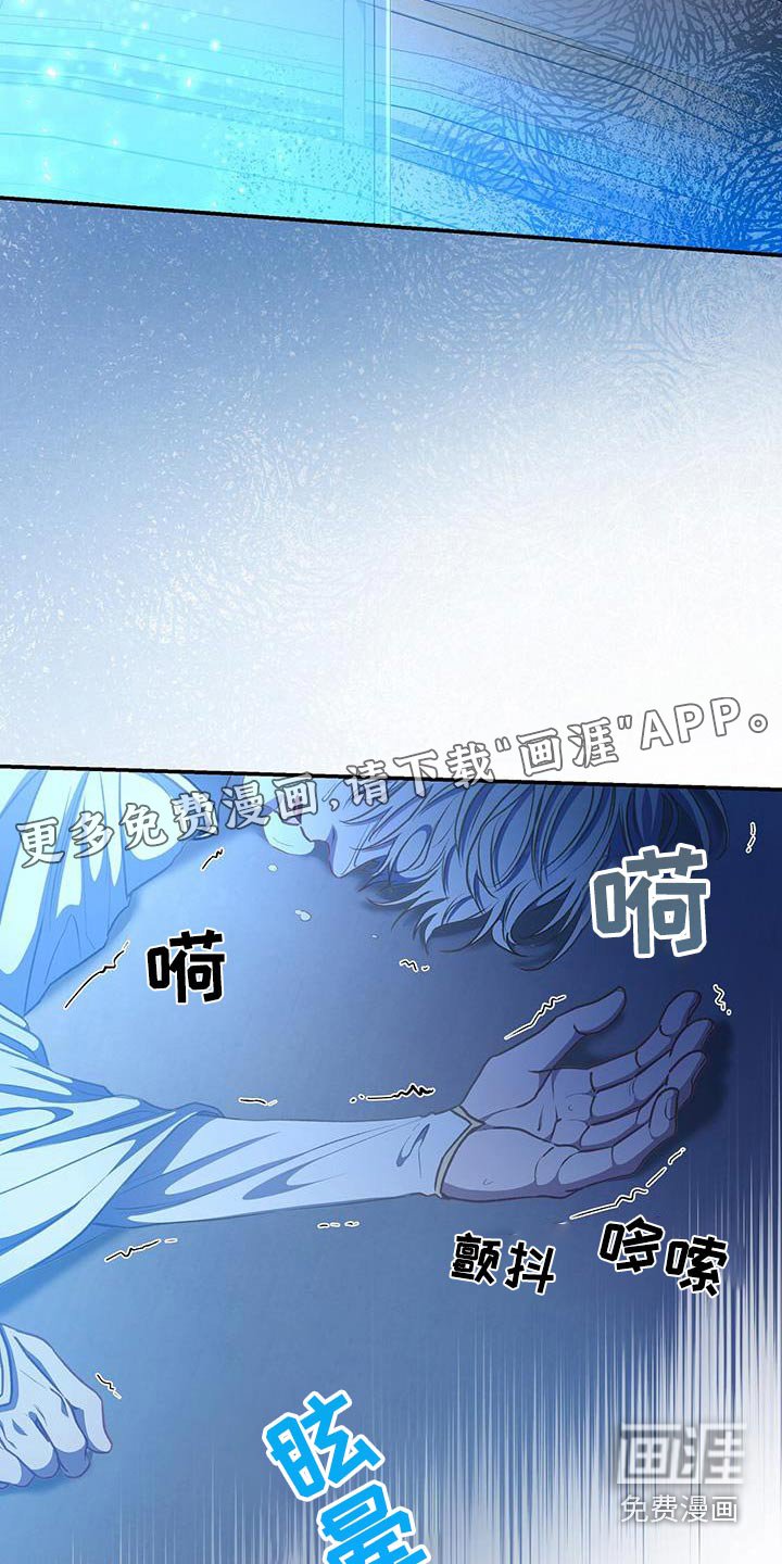 第60章：一个人