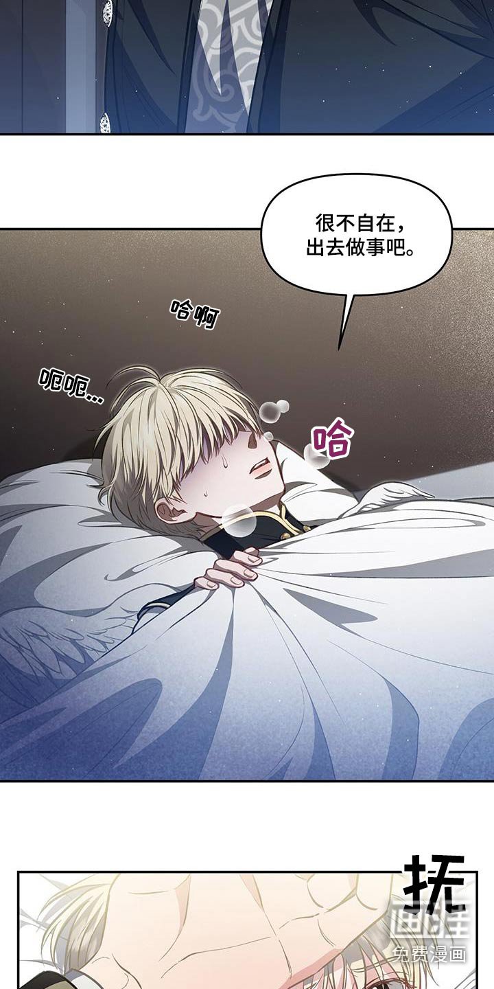 第62章：到了